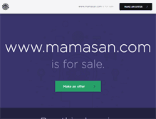 Tablet Screenshot of mamasan.com